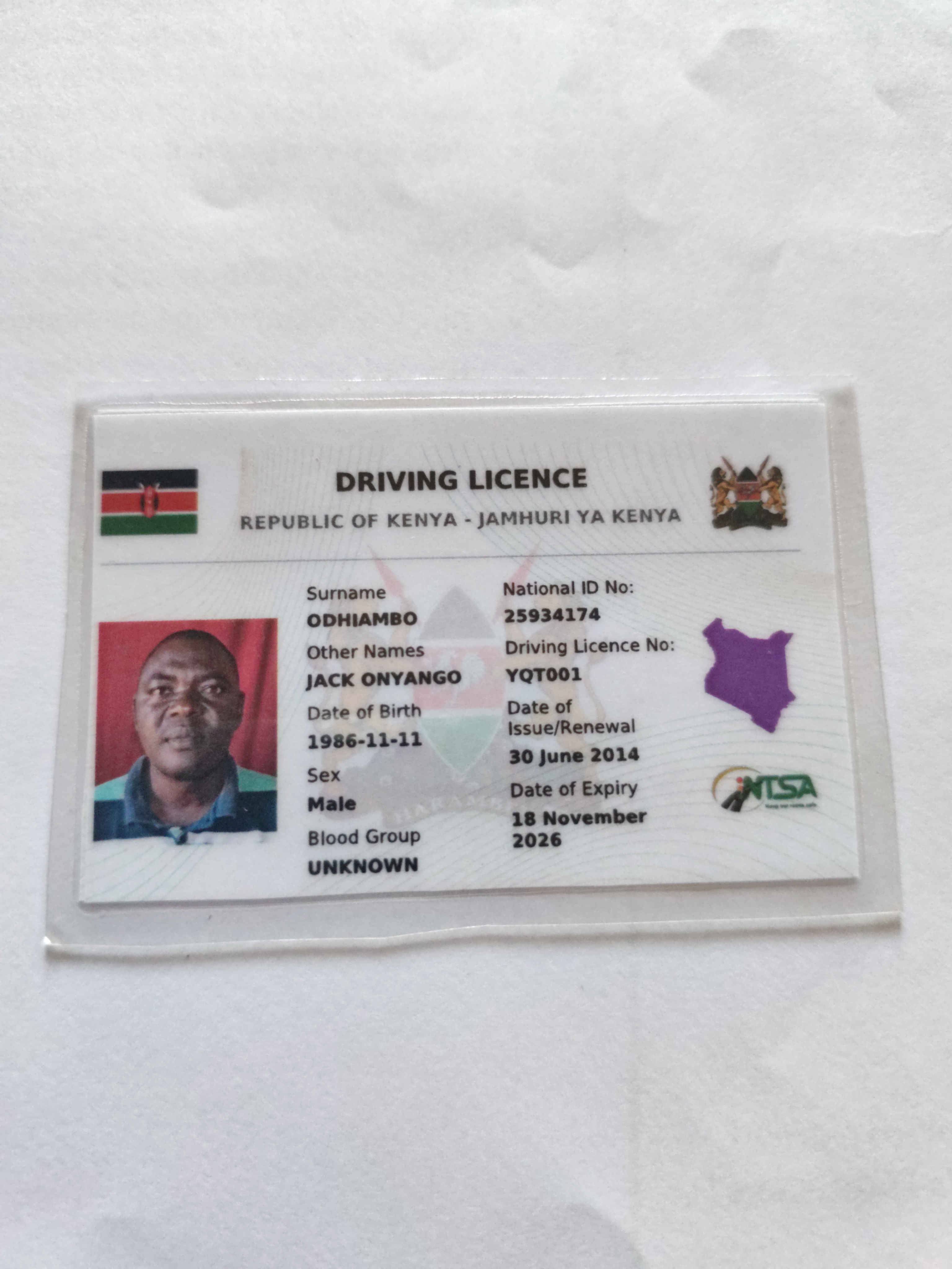 Jack Onyango